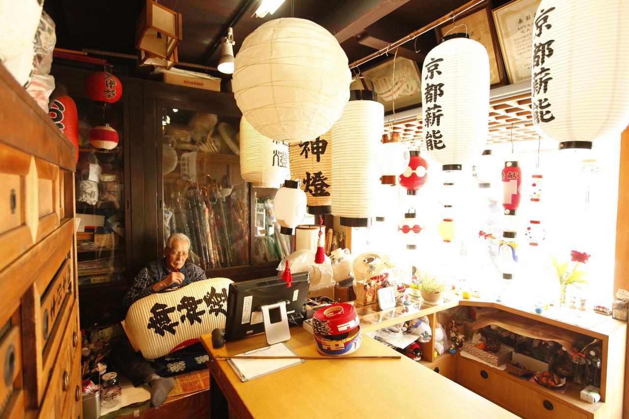 Hotel Koo Otsuhyakucho Dış mekan fotoğraf